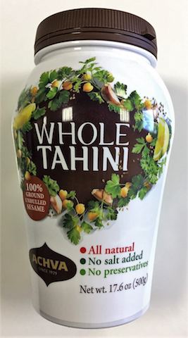 Achva Tahini - Whole Sesame