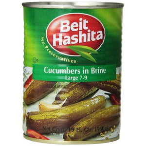 Beit Hashita Pickled Cucumbers in Brine - Large