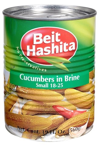 Beit Hashita Pickled Cucumbers in Brine - Small