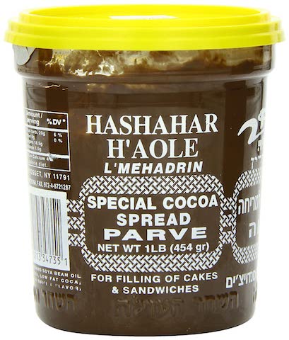 Hashachar Chocolate Spread - Parve