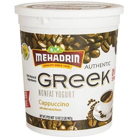 Mehadrin Greek Yogurt Large - Cappuccino