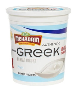 Mehadrin Greek Yogurt Large - Plain