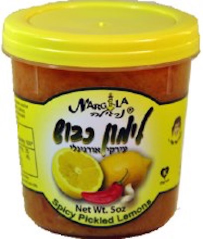Nargila Pickled Lemon 5 OZ