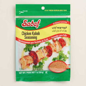 Sadaf Chicken Kabob Seasoning