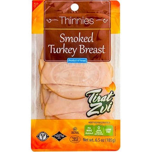Thin Sliced Smoked Turkey Breast - Tirat Tzvi