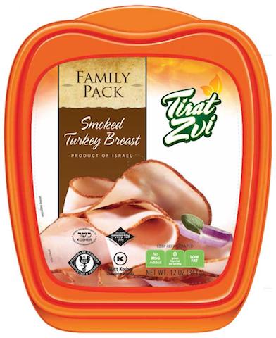 Turkey Breast Smoked - Family Pack - TIrat Tzvi